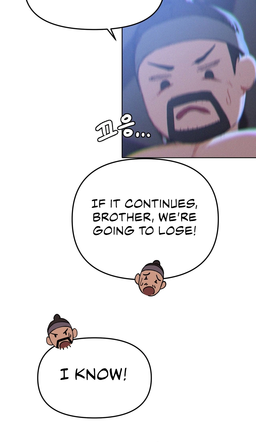 Getting Down To Business Chapter 2 page 6 - 