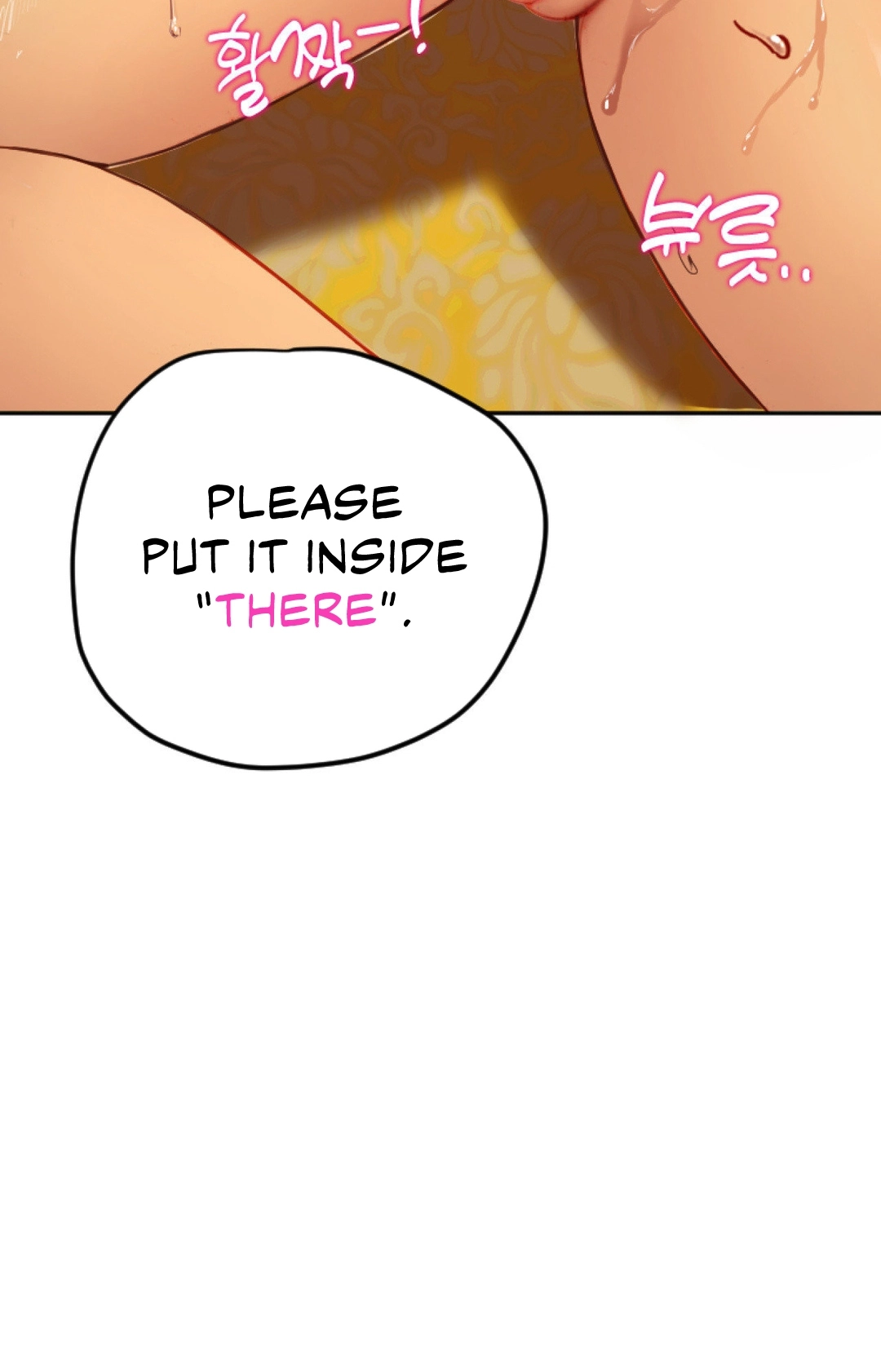 Getting Down To Business Chapter 3 page 17 - 