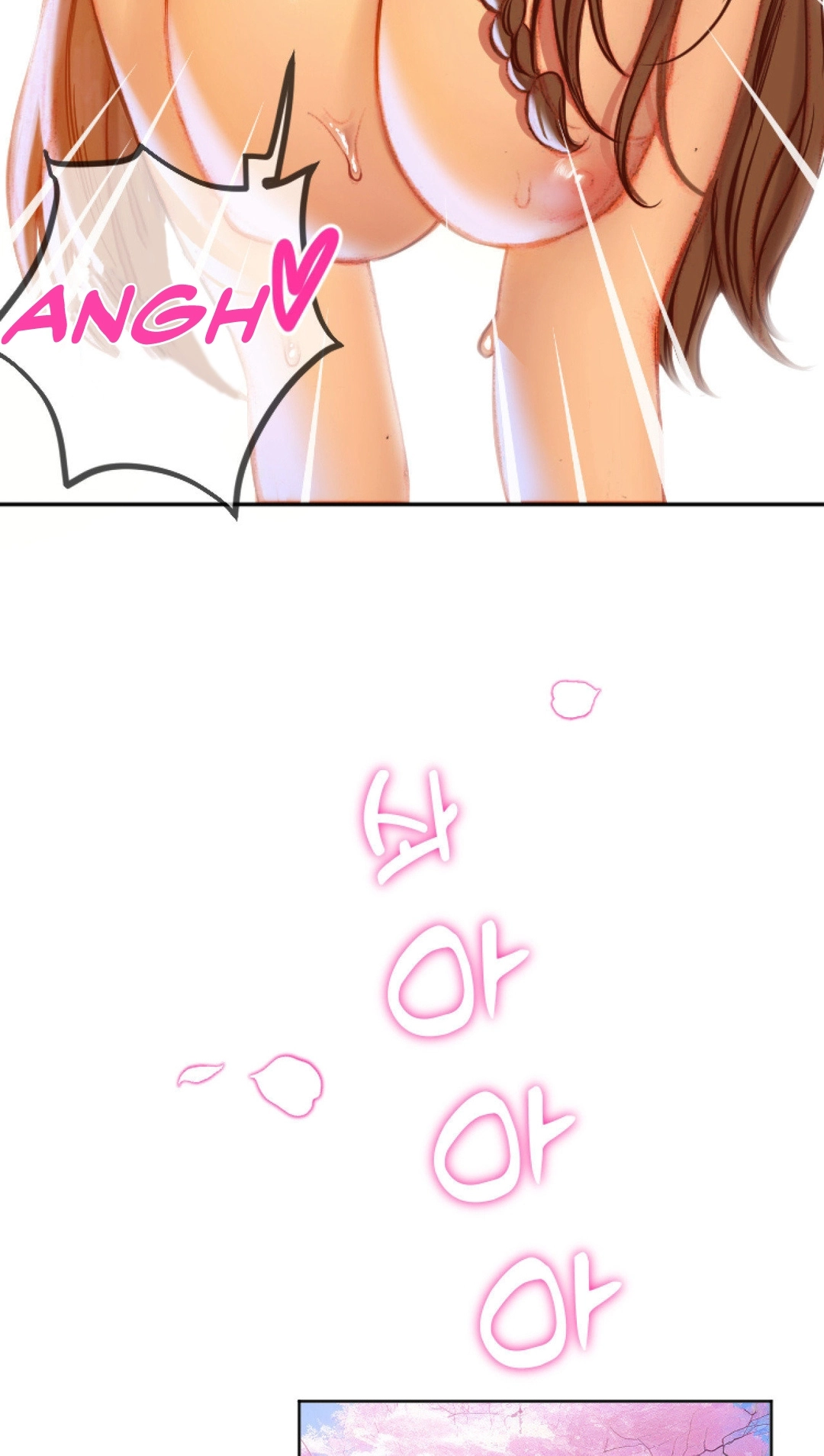 Getting Down To Business Chapter 3 page 25 - 