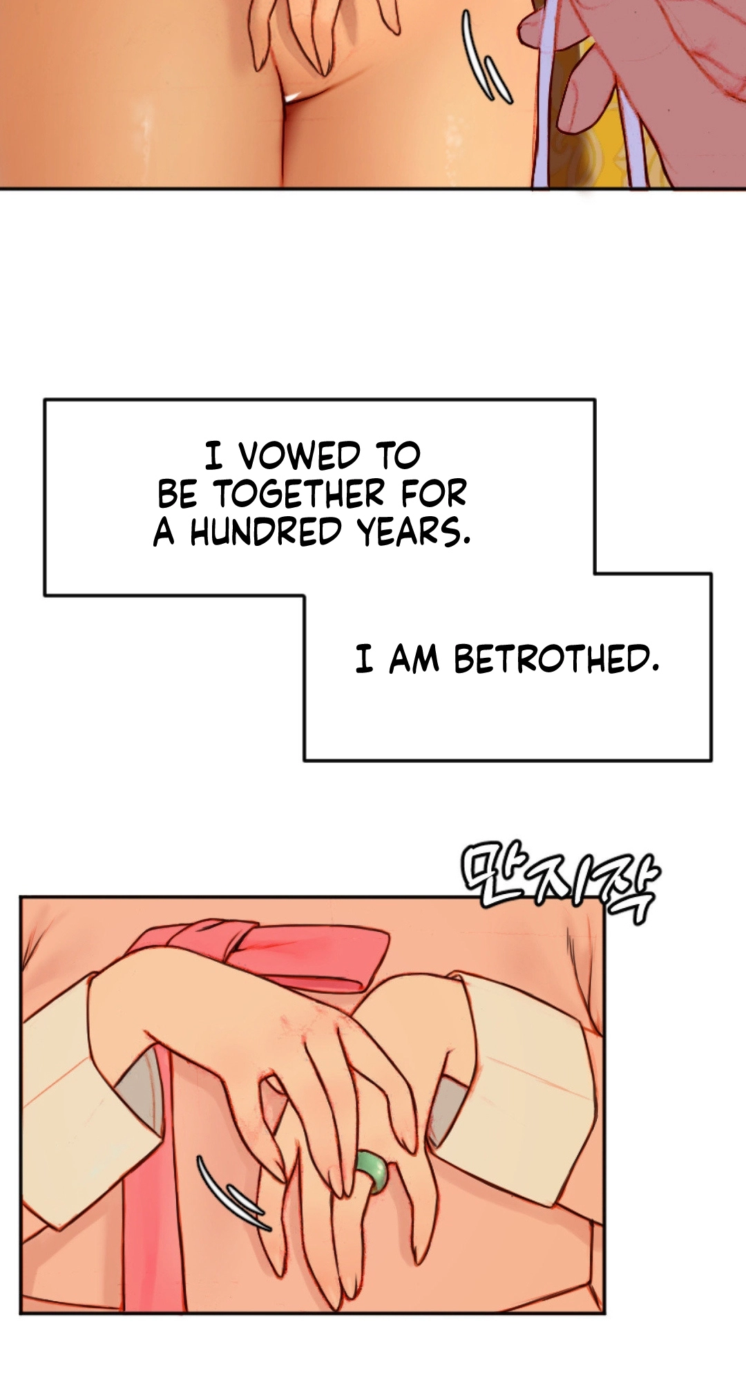 Getting Down To Business Chapter 3 page 5 - 