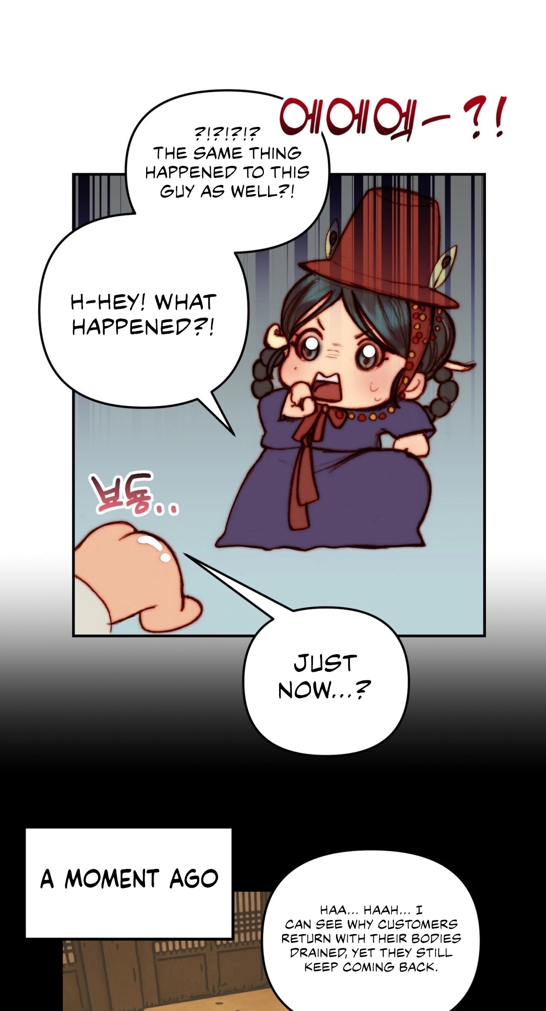 Getting Down To Business Chapter 4 page 29 - 