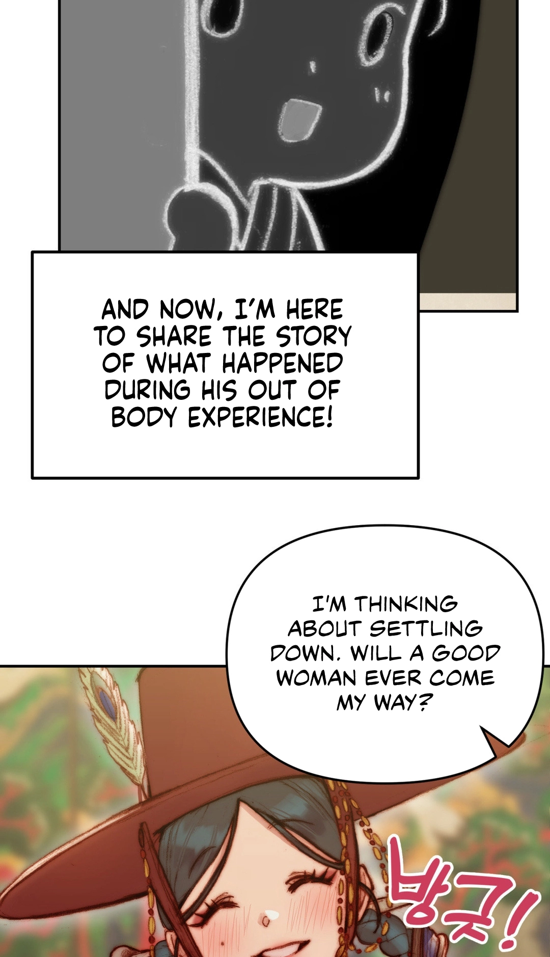 Getting Down To Business Chapter 4 page 8 - 