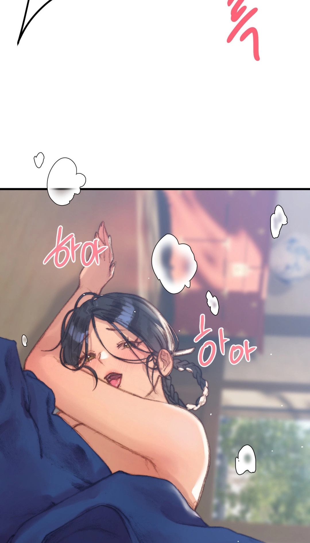 Getting Down To Business Chapter 5 page 29 - 
