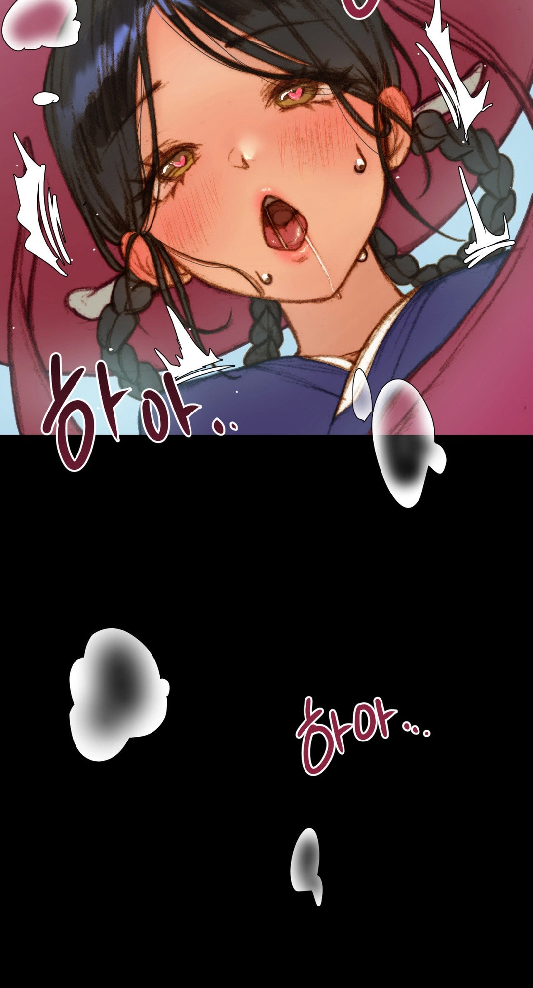 Getting Down To Business Chapter 5 page 5 - 