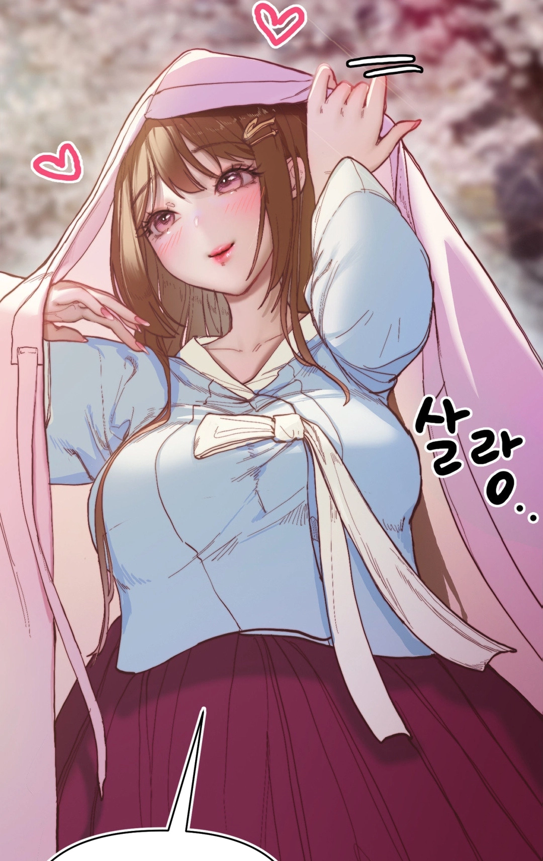 Getting Down To Business Chapter 6 page 11 - 