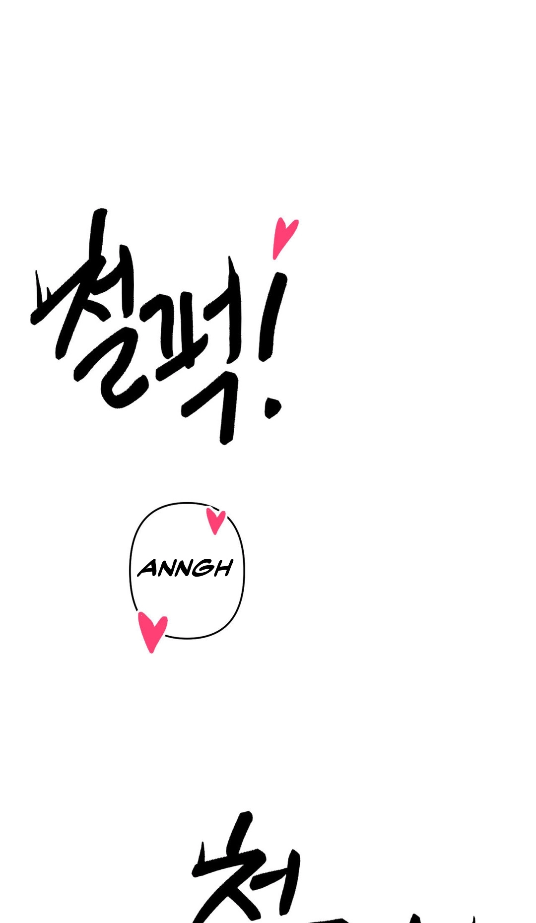 Getting Down To Business Chapter 6 page 18 - 