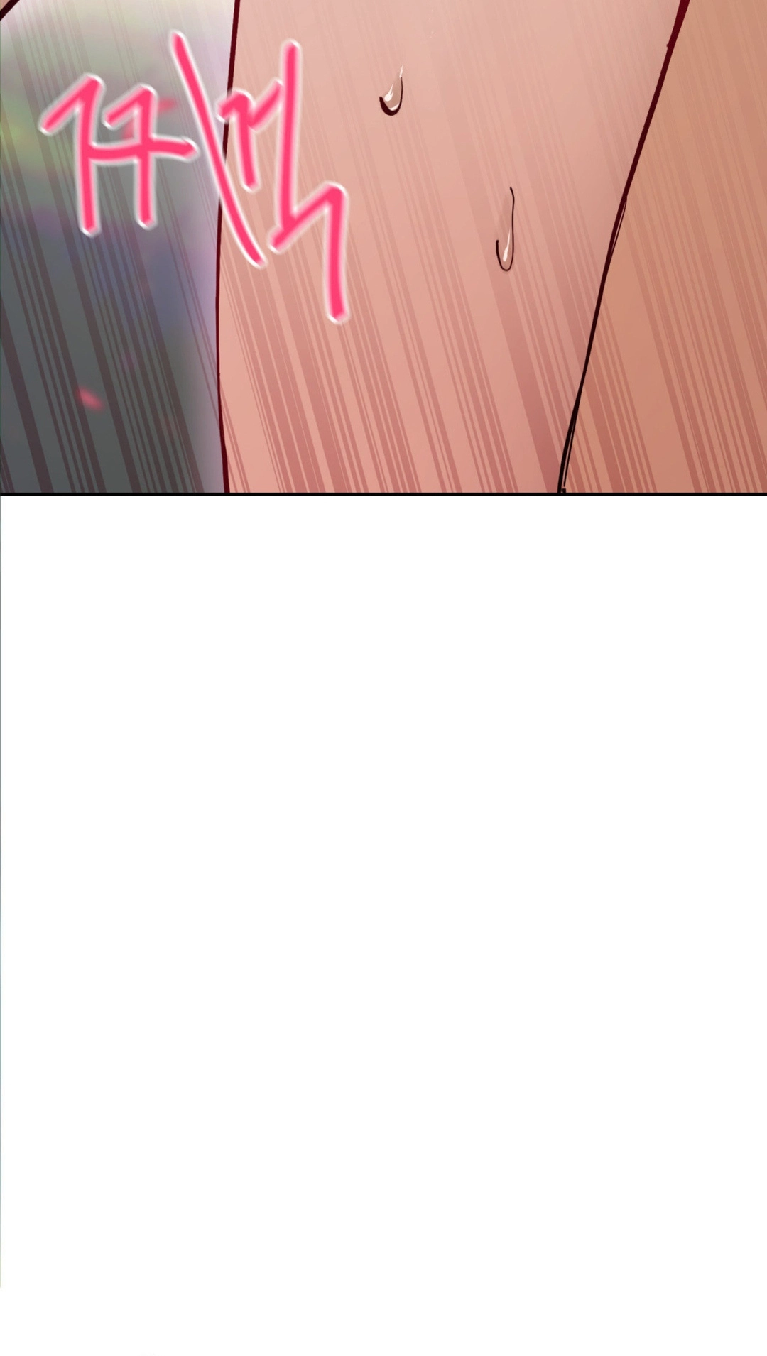 Getting Down To Business Chapter 6 page 24 - 