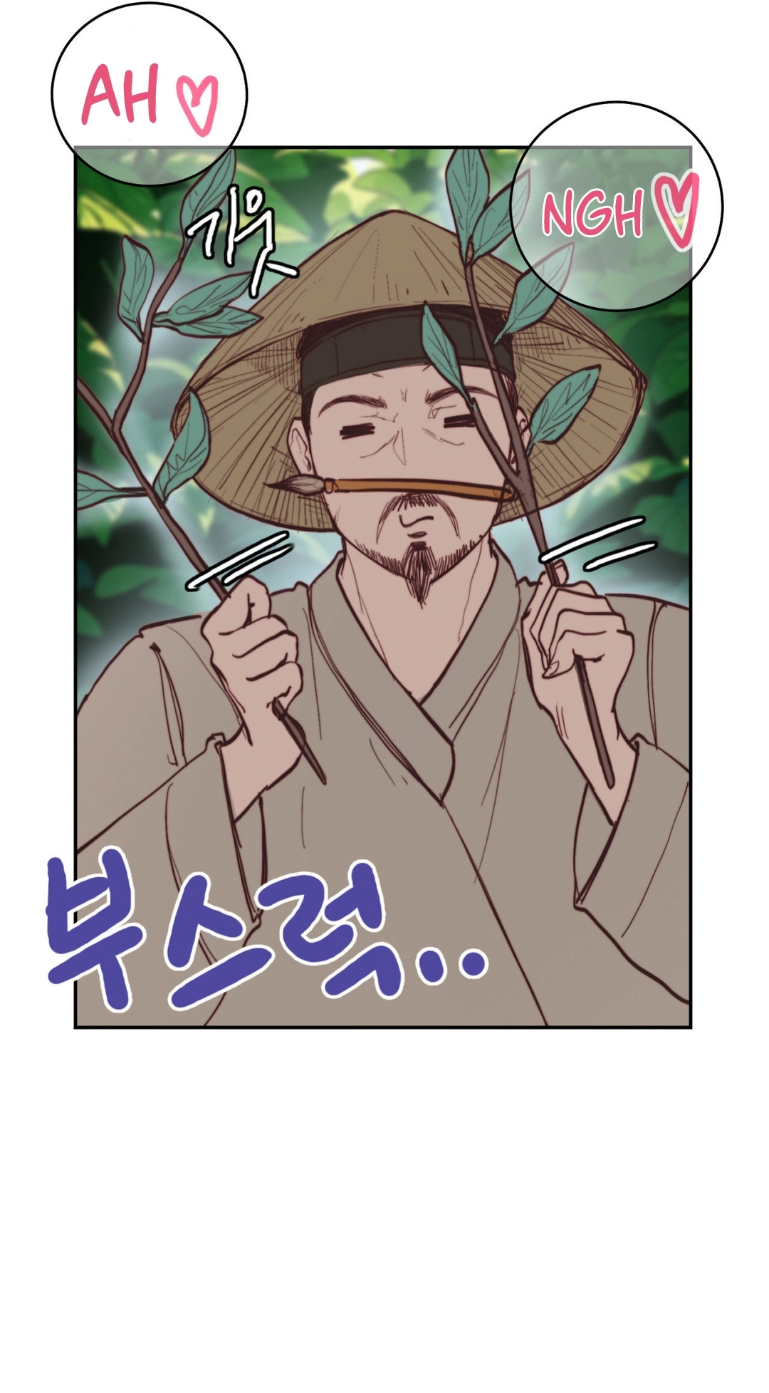 Getting Down To Business Chapter 6 page 25 - 
