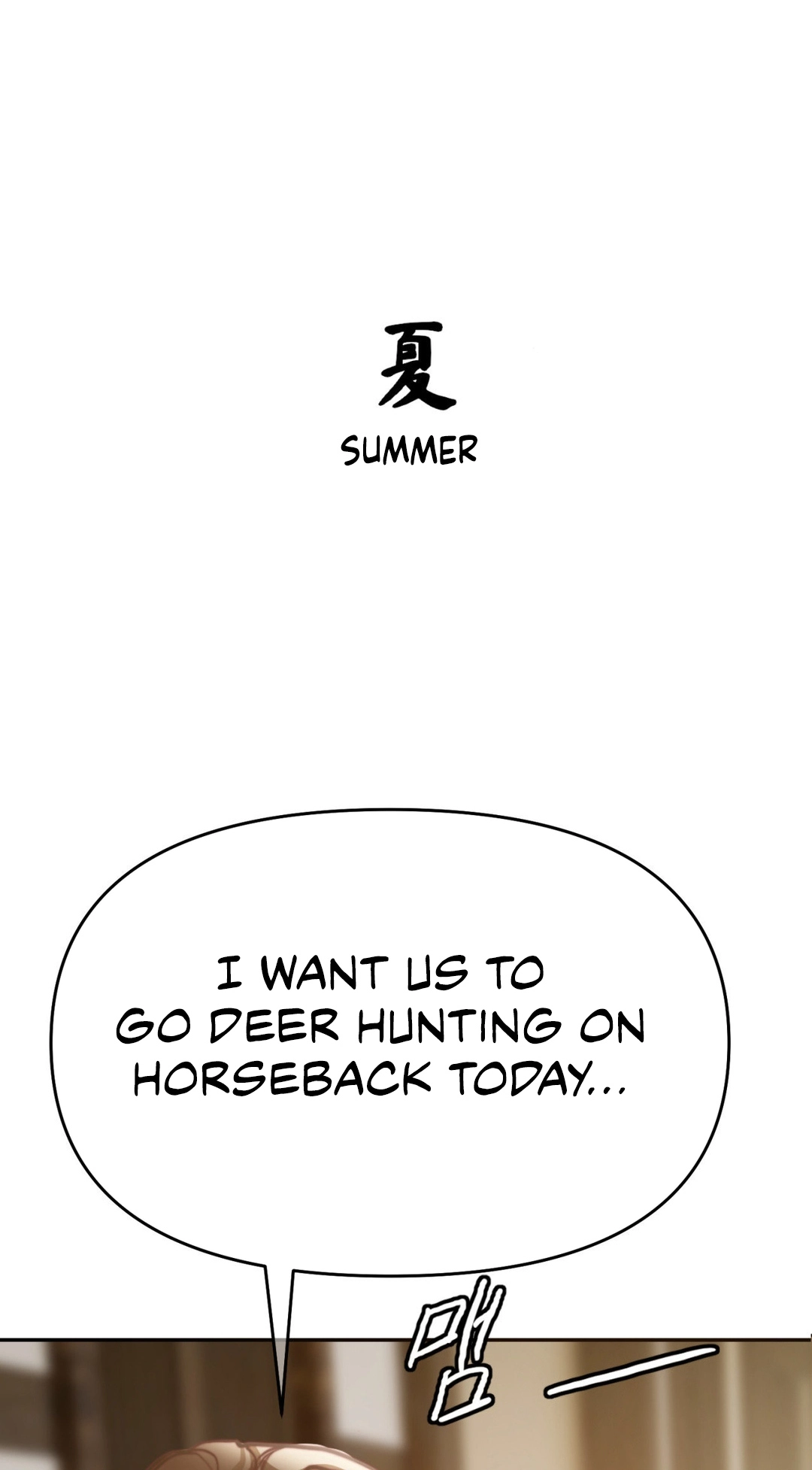 Getting Down To Business Chapter 6 page 28 - 