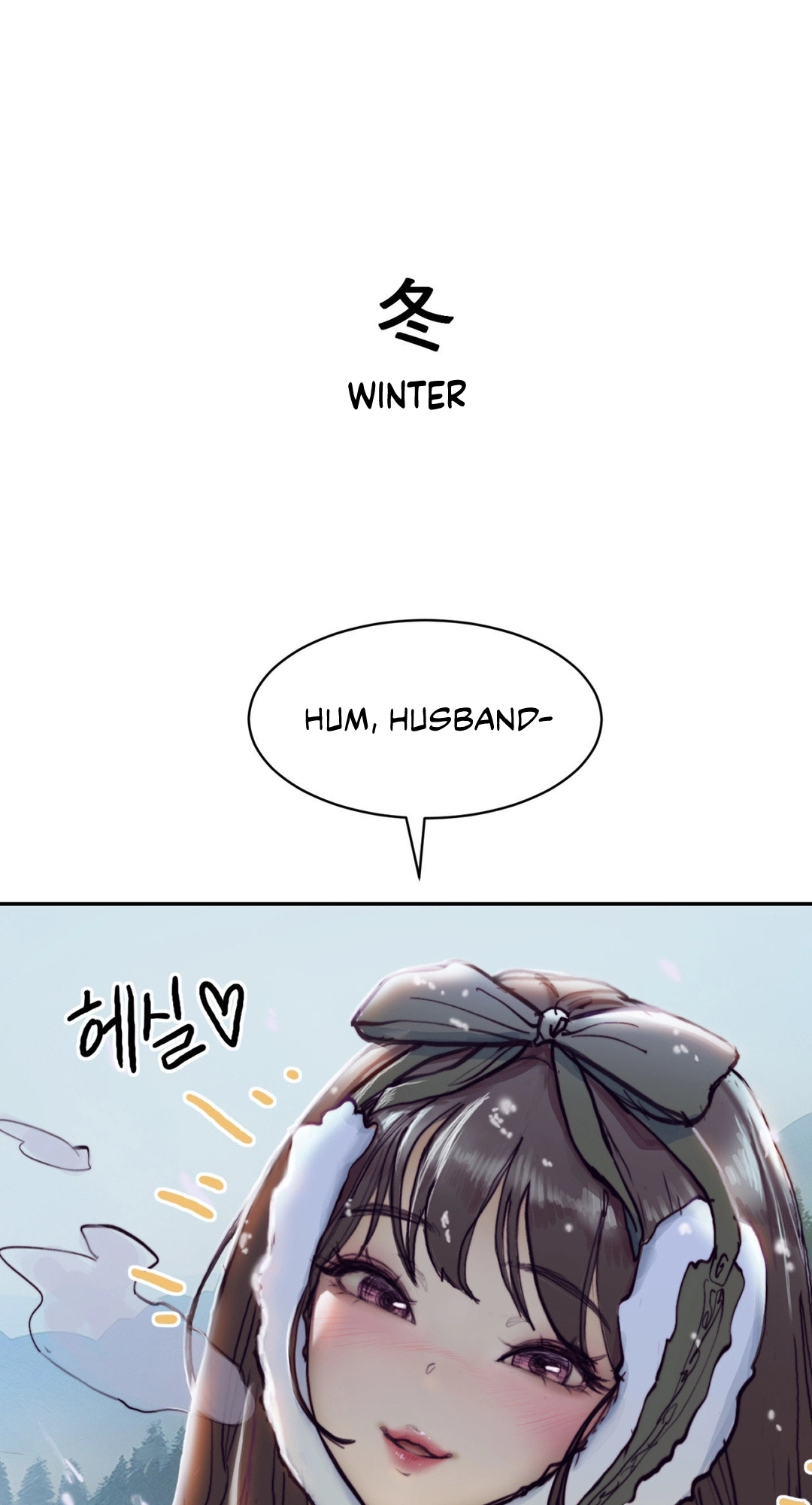 Getting Down To Business Chapter 6 page 48 - 
