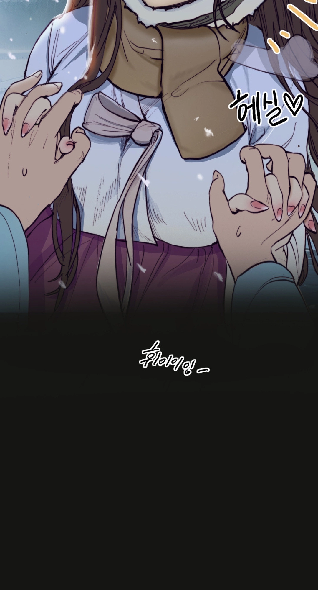 Getting Down To Business Chapter 6 page 49 - 