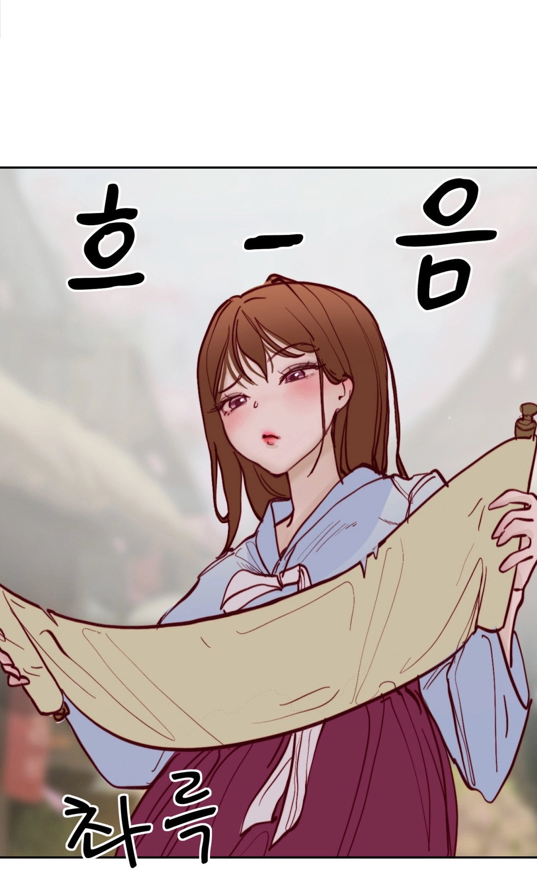 Getting Down To Business Chapter 6 page 6 - 