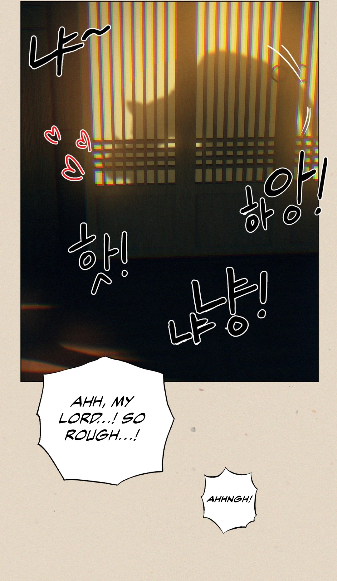 Getting Down To Business Chapter 7 page 21 - 