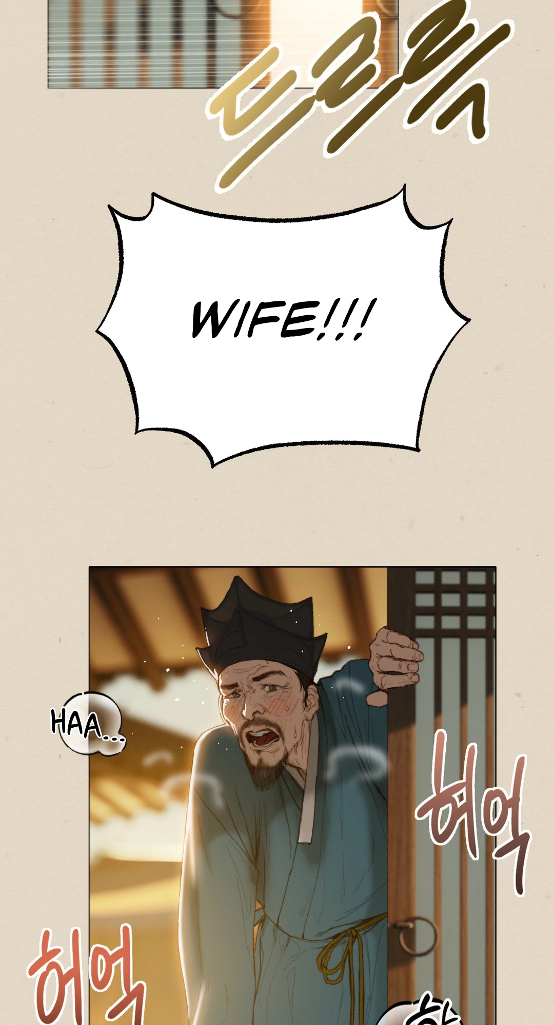 Getting Down To Business Chapter 8 page 13 - 