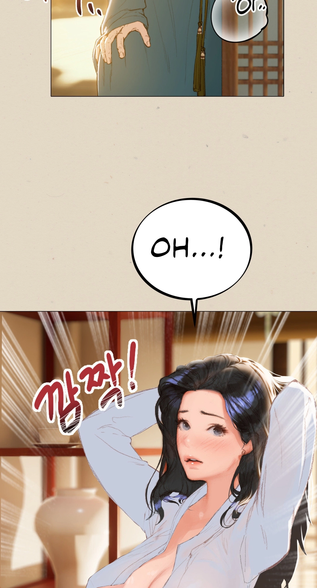 Getting Down To Business Chapter 8 page 14 - 
