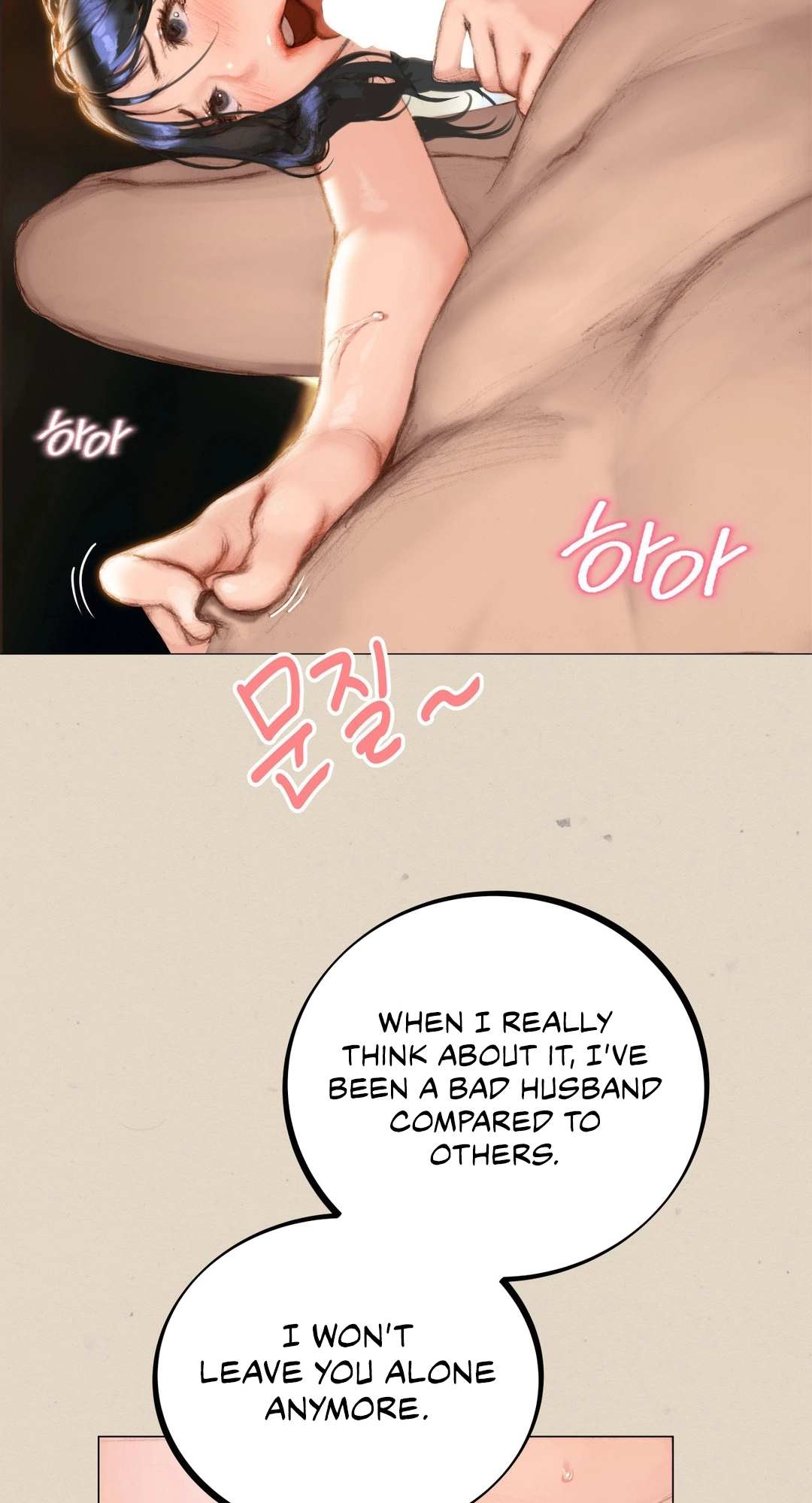 Getting Down To Business Chapter 8 page 27 - 