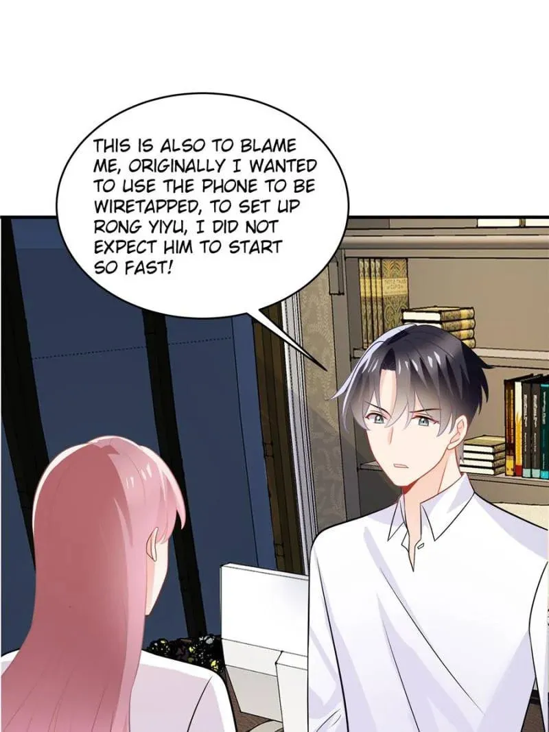 Getting to Know My Babe Chapter 104 page 23 - 