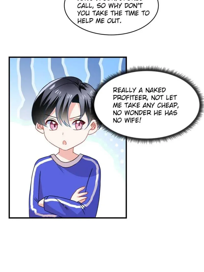 Getting to Know My Babe Chapter 104 page 8 - 