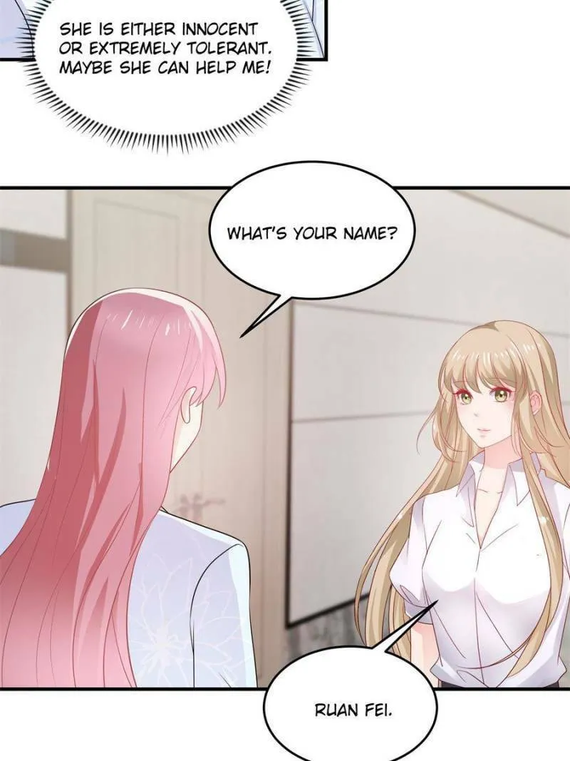 Getting to Know My Babe Chapter 94 page 4 - 