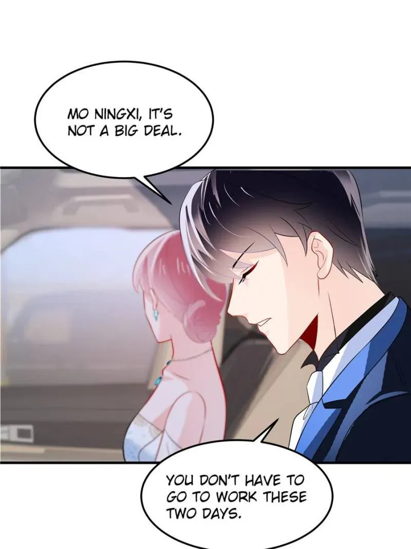 Getting to Know My Babe Chapter 96 page 7 - 