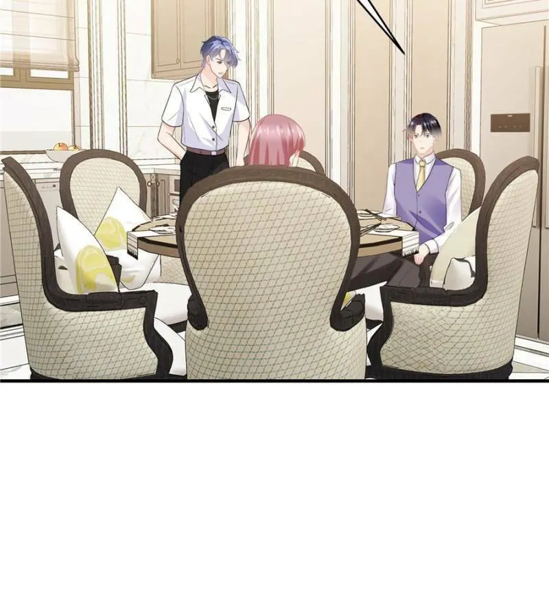 Getting to Know My Babe Chapter 97 page 7 - 