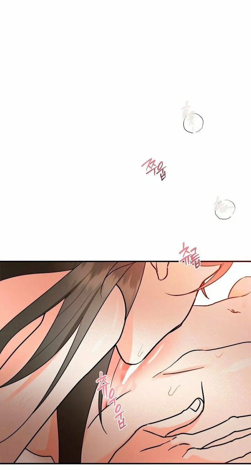 Geuman Ssaugo Jaja Chapter 1 page 1 - 