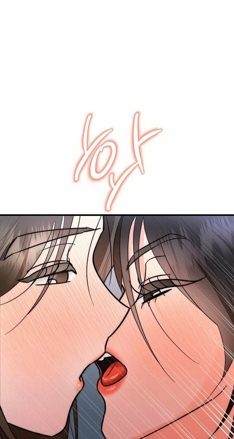Geuman Ssaugo Jaja Chapter 1 page 101 - 