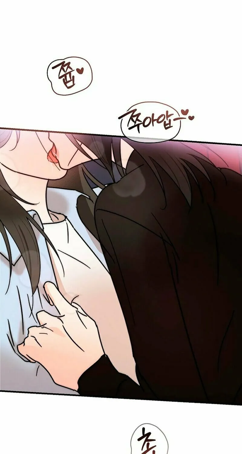 Geuman Ssaugo Jaja Chapter 1 page 105 - 