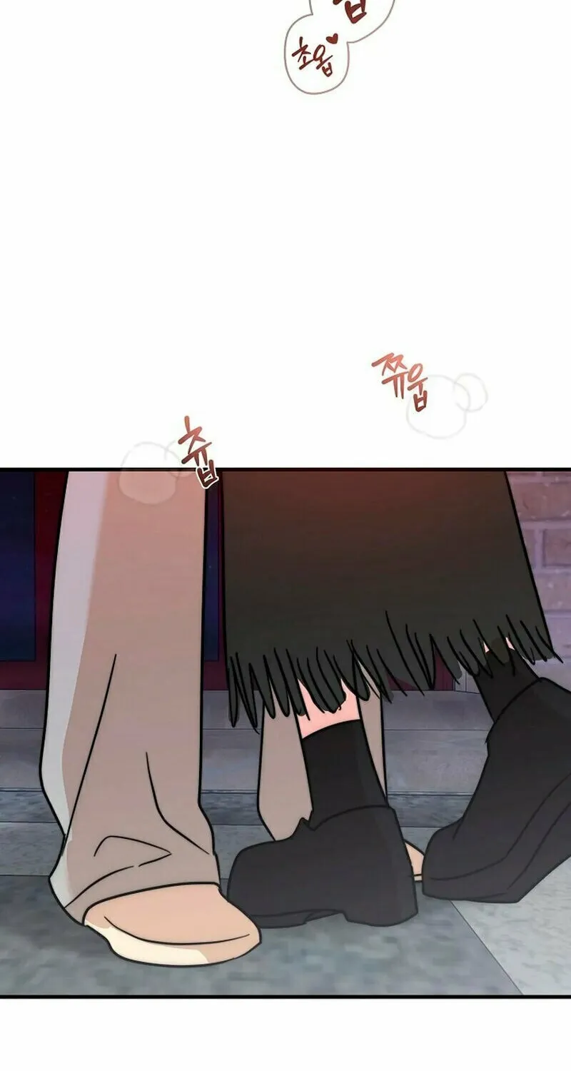 Geuman Ssaugo Jaja Chapter 1 page 106 - 