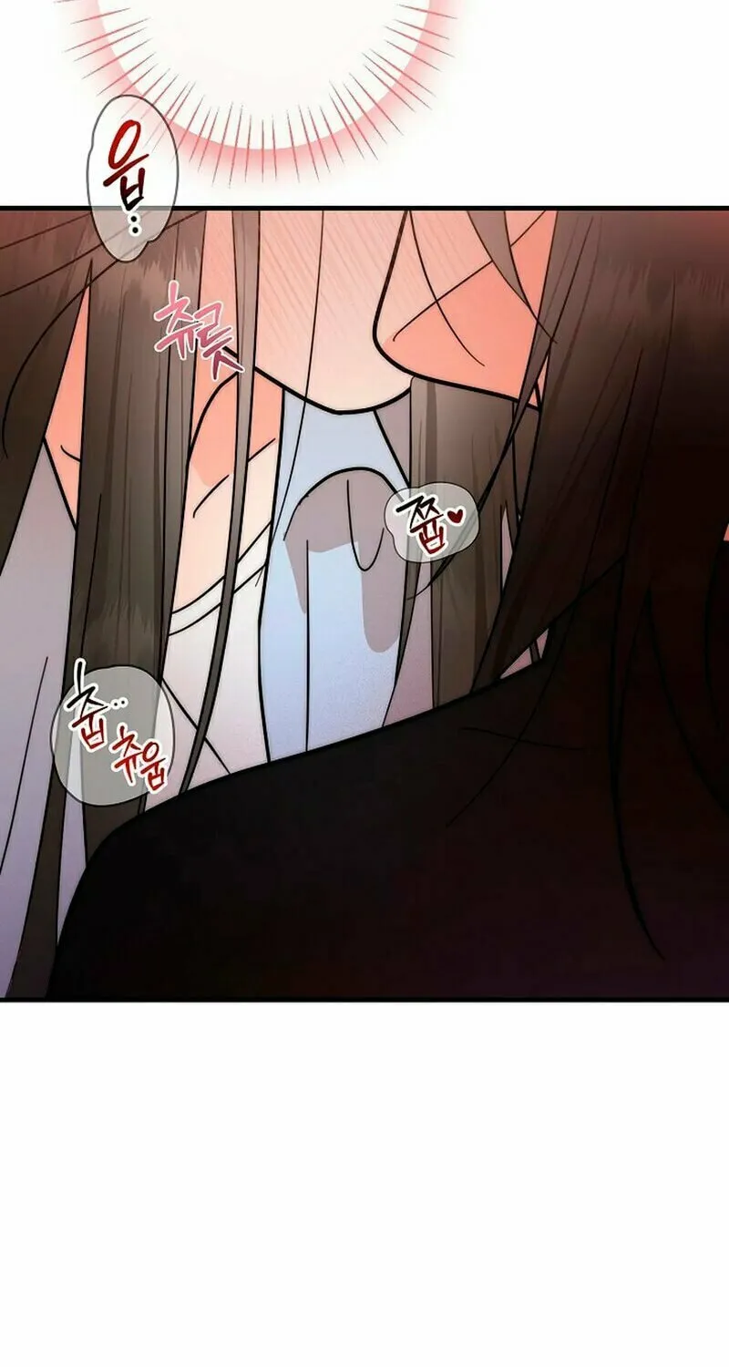 Geuman Ssaugo Jaja Chapter 1 page 109 - 