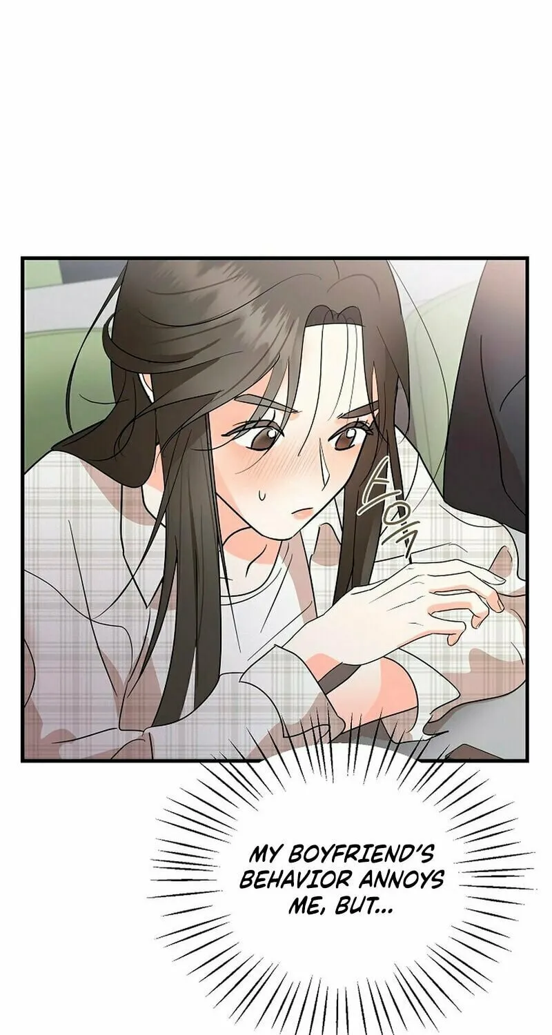 Geuman Ssaugo Jaja Chapter 1 page 119 - 