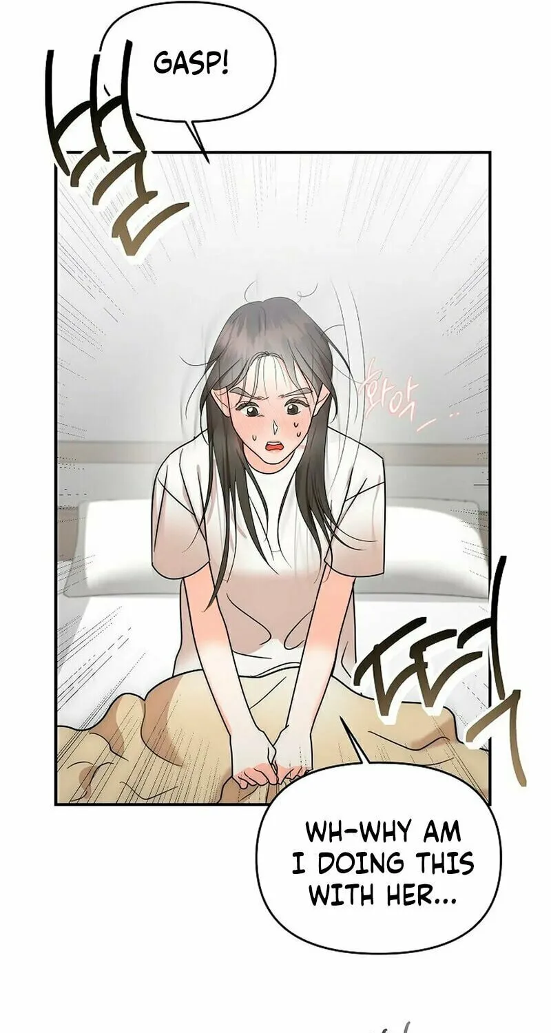 Geuman Ssaugo Jaja Chapter 1 page 13 - 