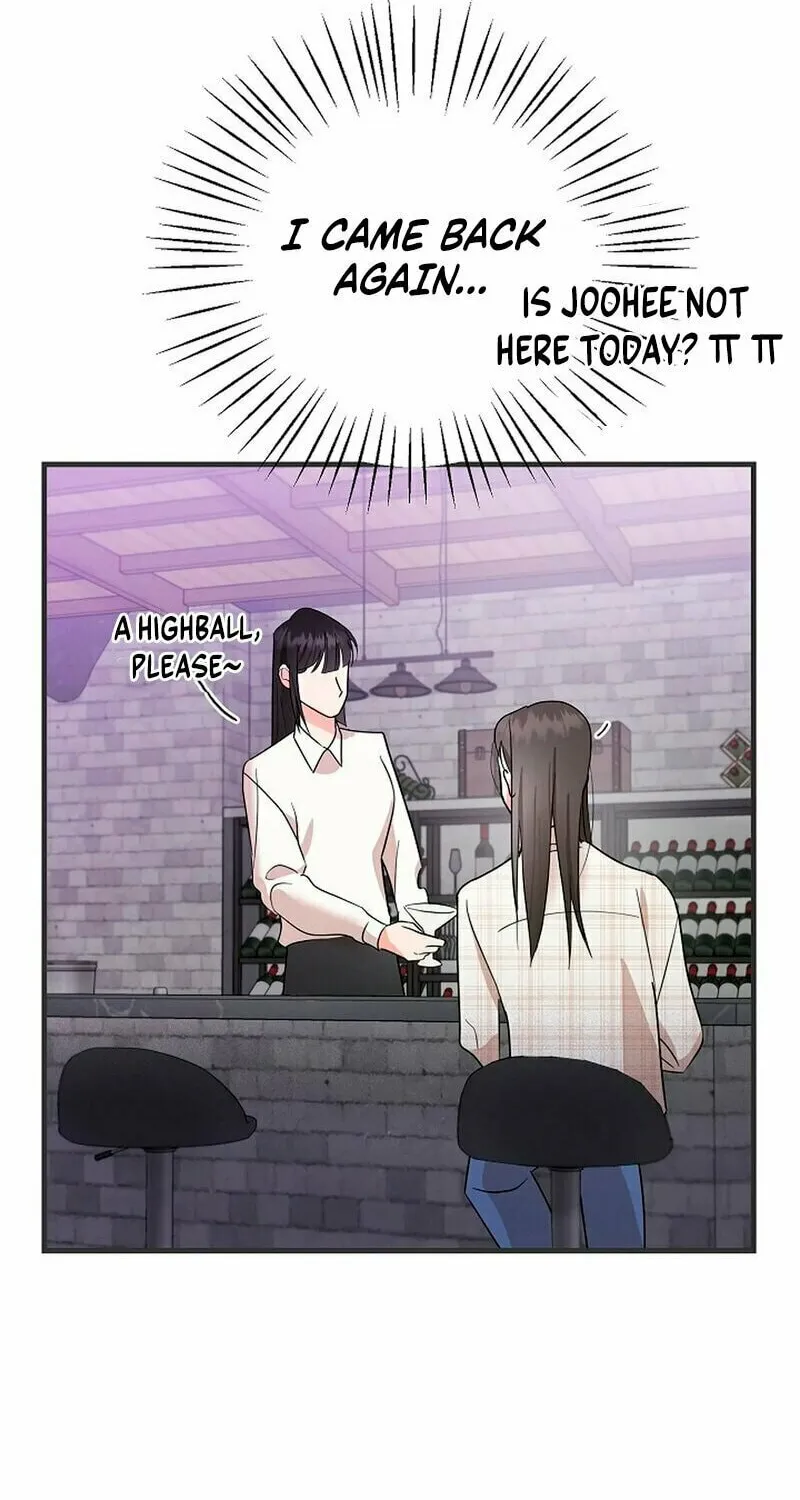 Geuman Ssaugo Jaja Chapter 1 page 130 - 