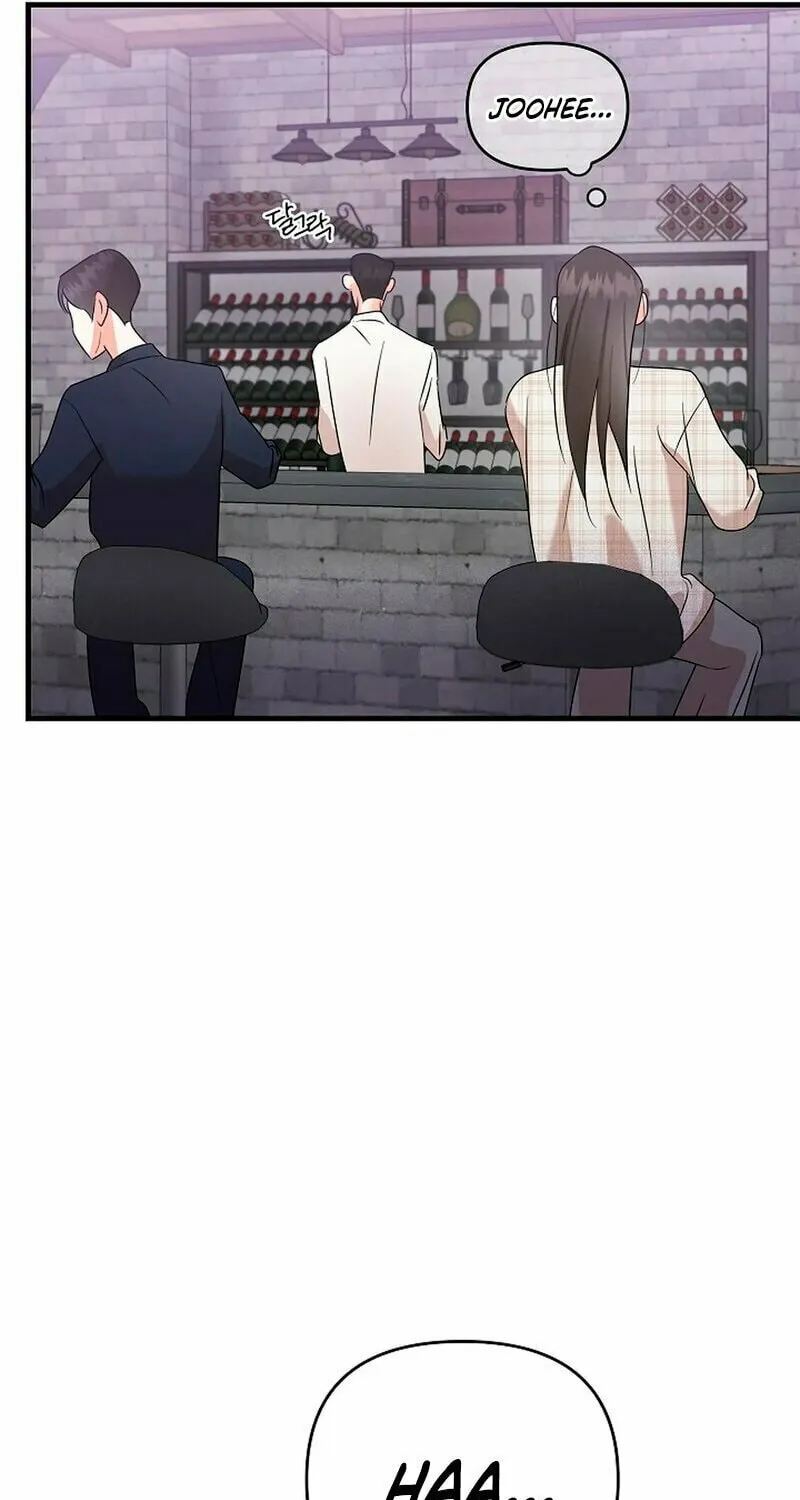 Geuman Ssaugo Jaja Chapter 1 page 133 - 