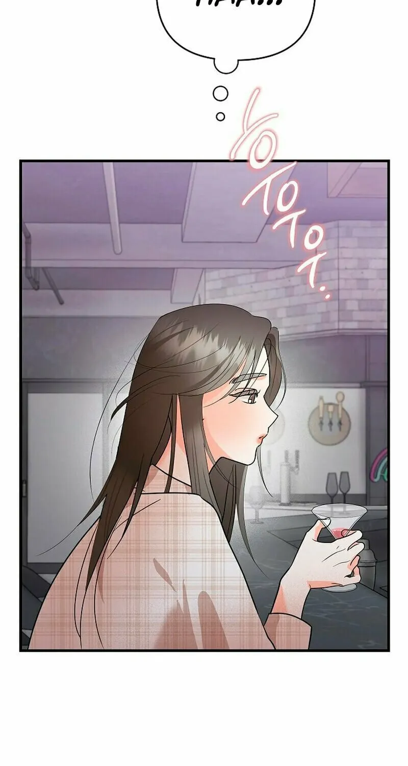 Geuman Ssaugo Jaja Chapter 1 page 134 - 