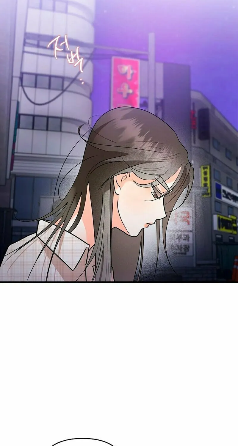 Geuman Ssaugo Jaja Chapter 1 page 137 - 