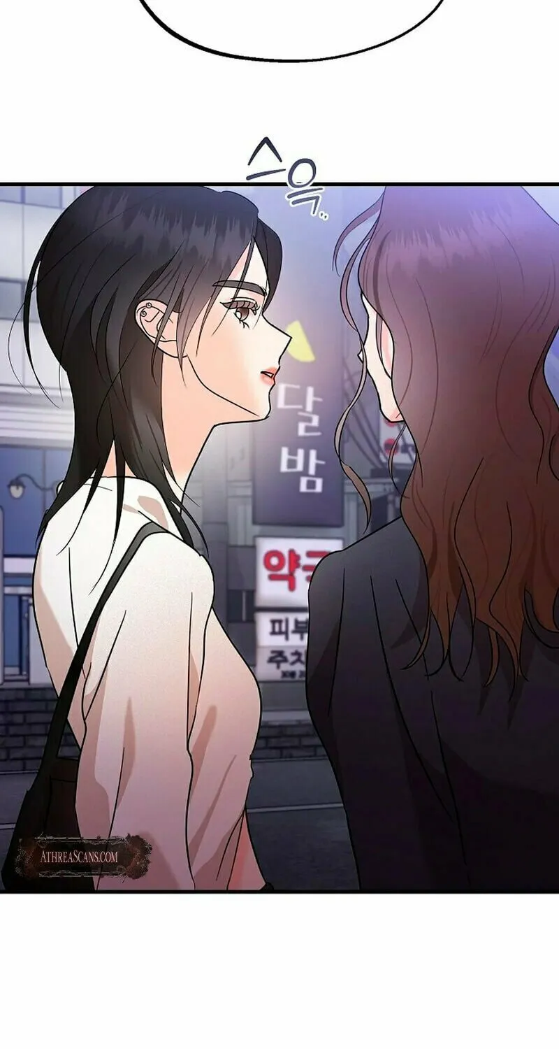 Geuman Ssaugo Jaja Chapter 1 page 141 - 