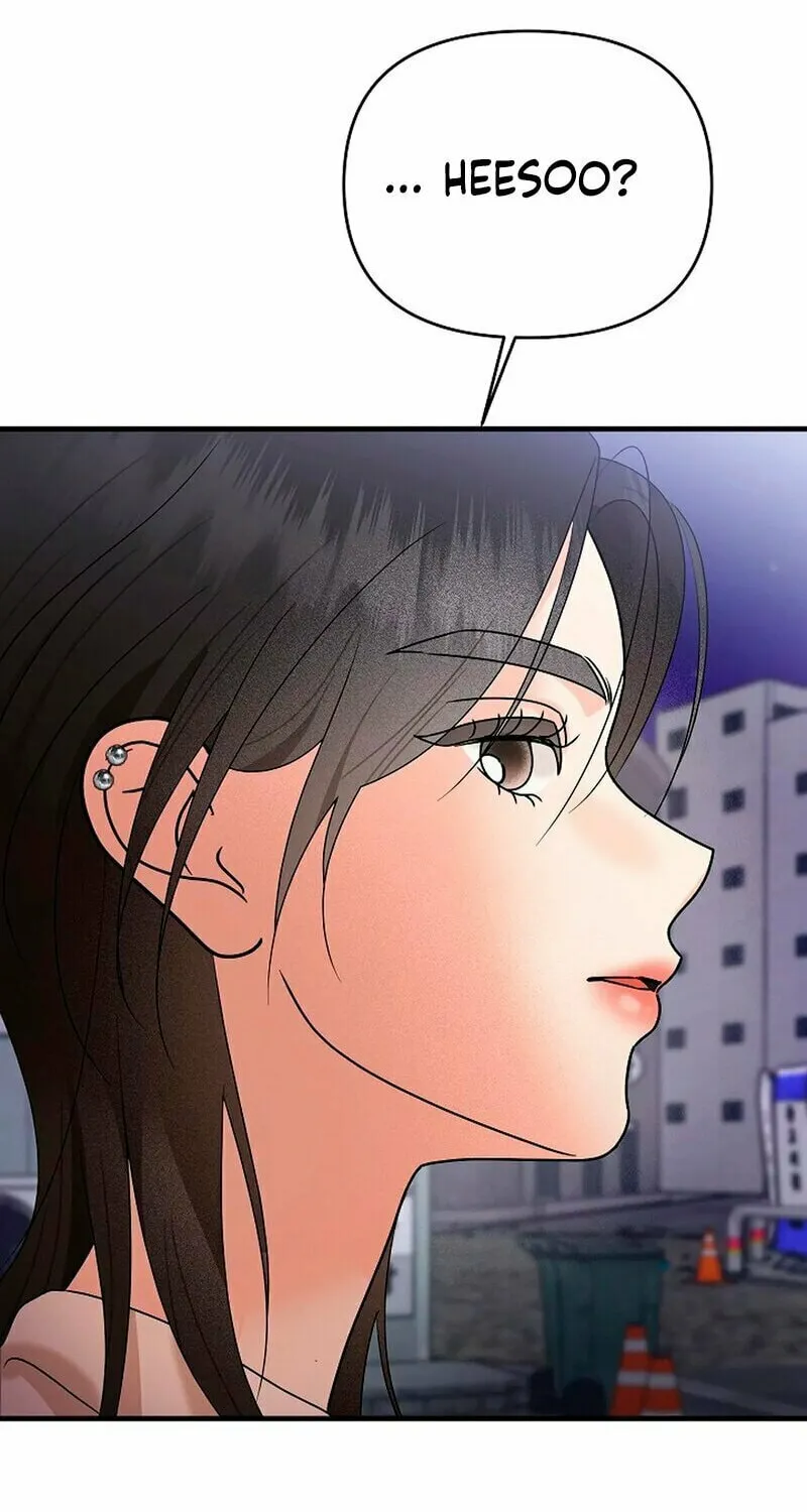 Geuman Ssaugo Jaja Chapter 1 page 142 - 