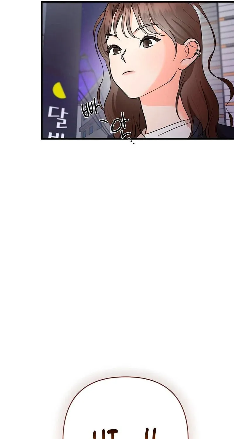 Geuman Ssaugo Jaja Chapter 1 page 145 - 