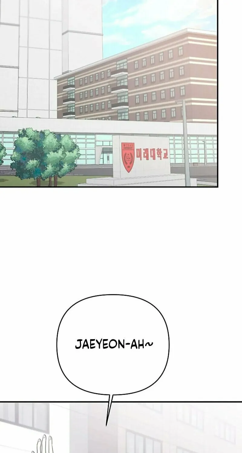 Geuman Ssaugo Jaja Chapter 1 page 16 - 