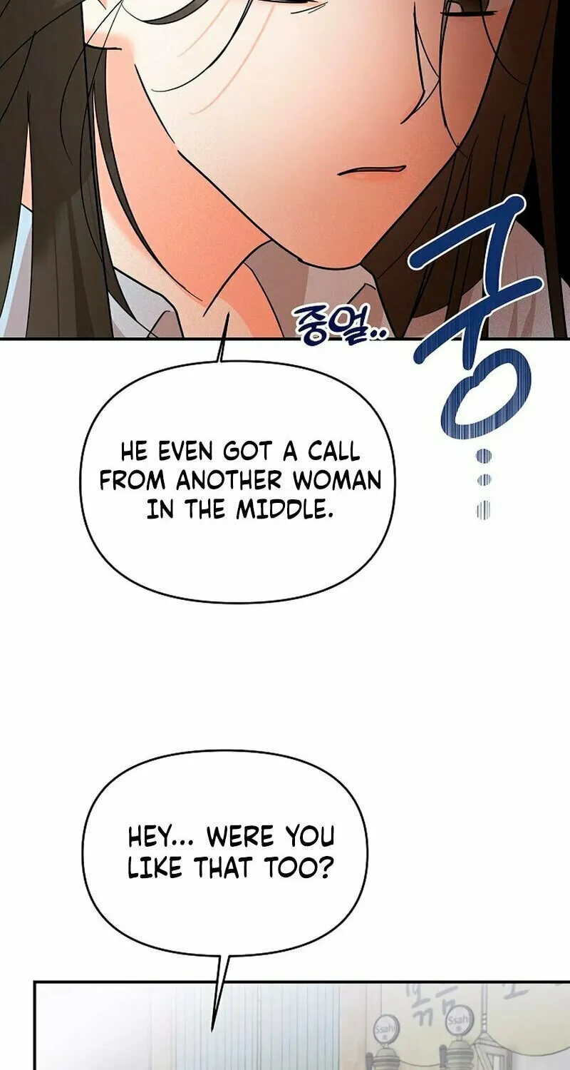 Geuman Ssaugo Jaja Chapter 1 page 51 - 