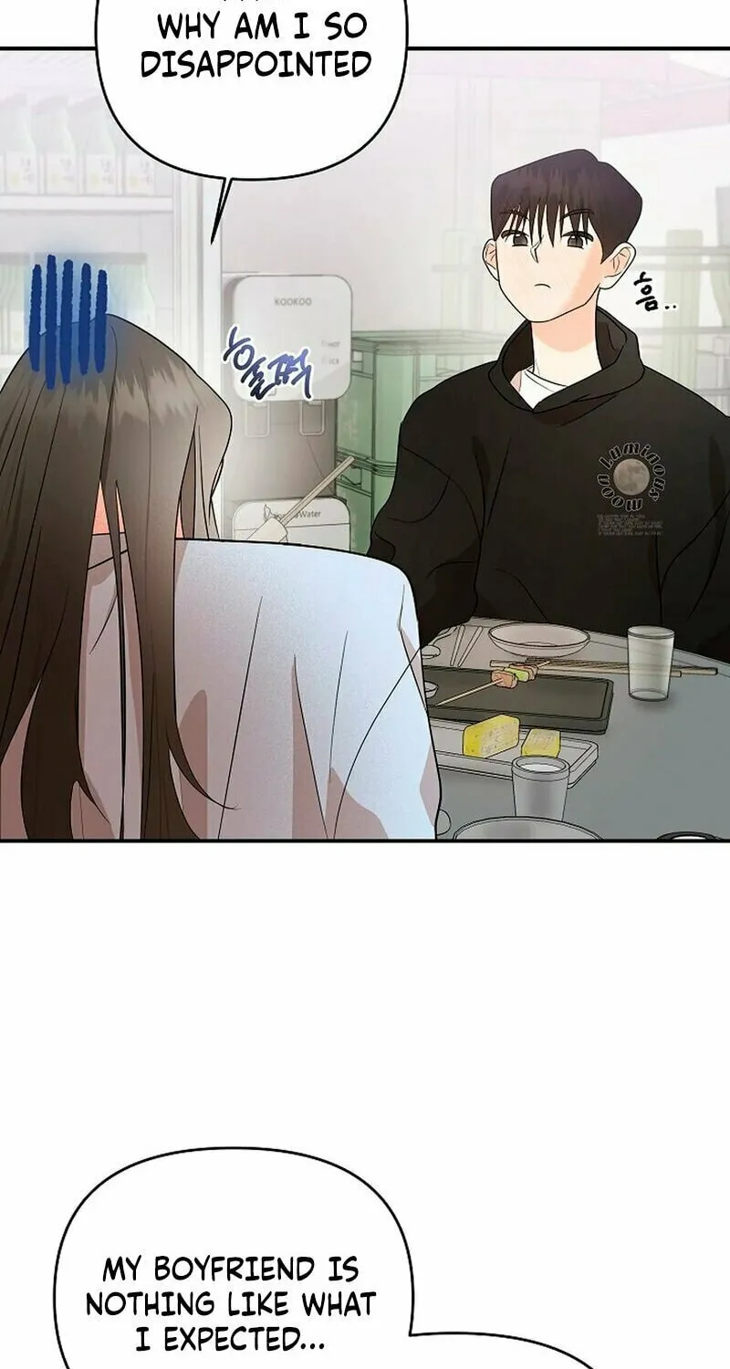 Geuman Ssaugo Jaja Chapter 1 page 53 - 