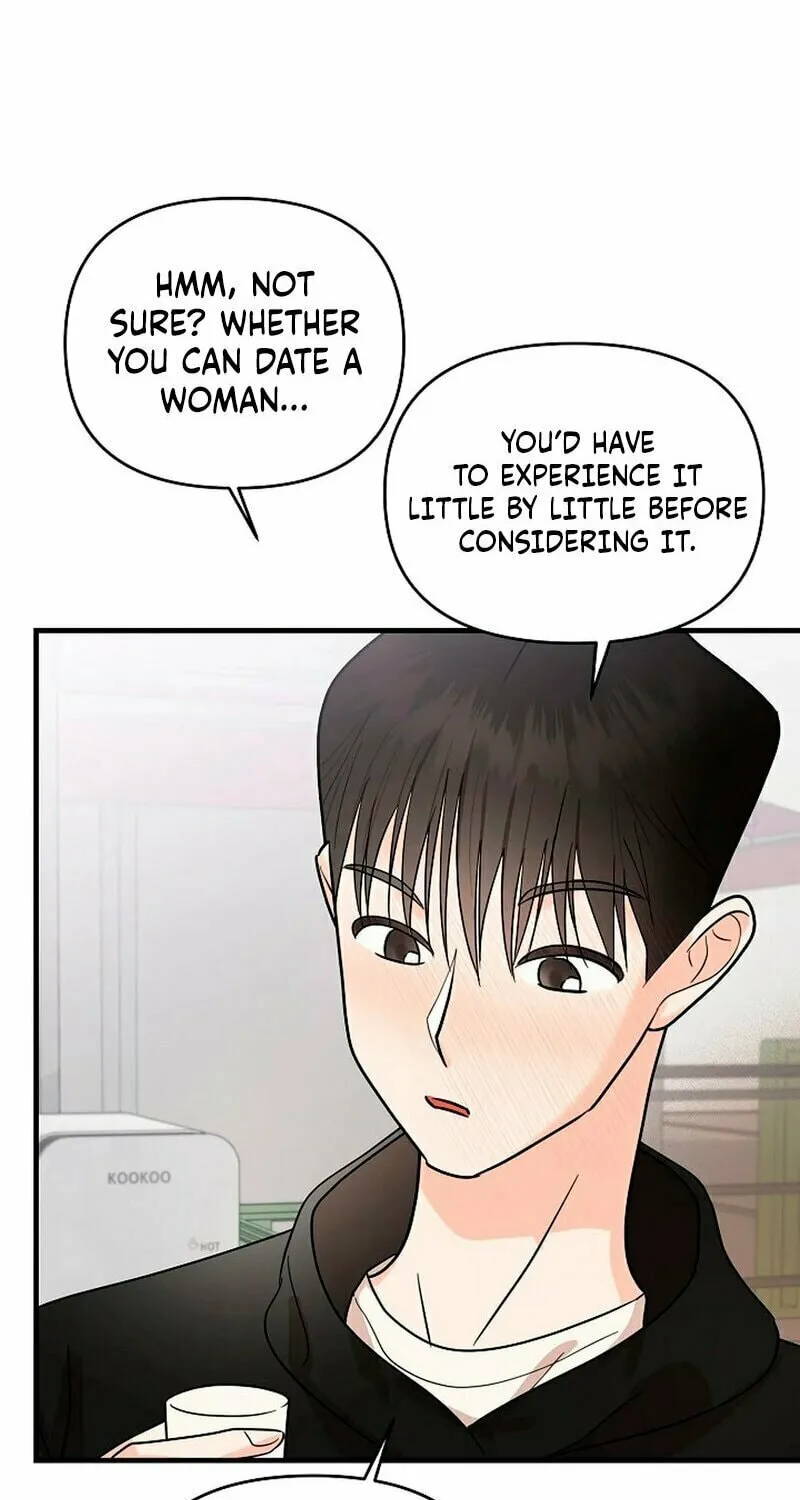 Geuman Ssaugo Jaja Chapter 1 page 55 - 