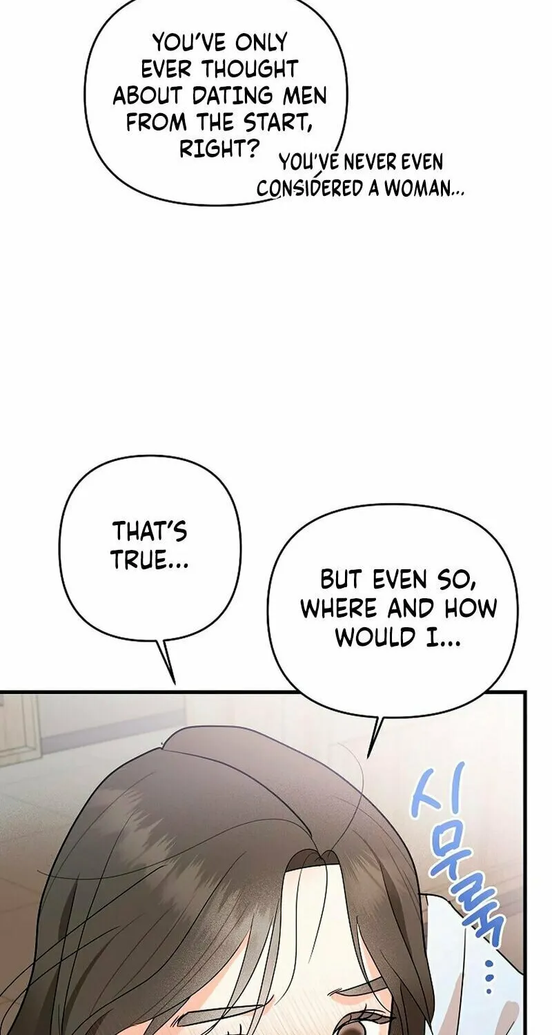 Geuman Ssaugo Jaja Chapter 1 page 56 - 