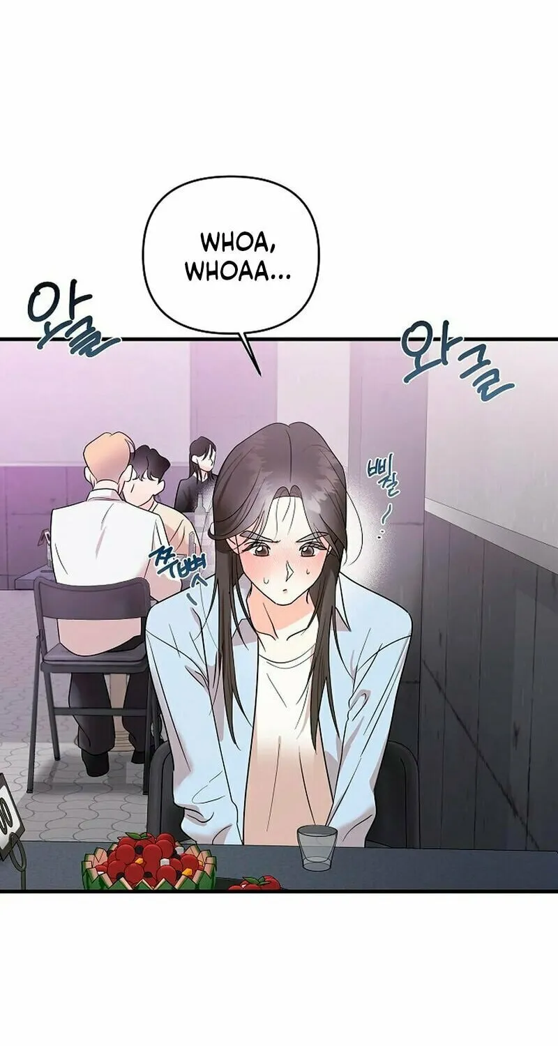 Geuman Ssaugo Jaja Chapter 1 page 62 - 