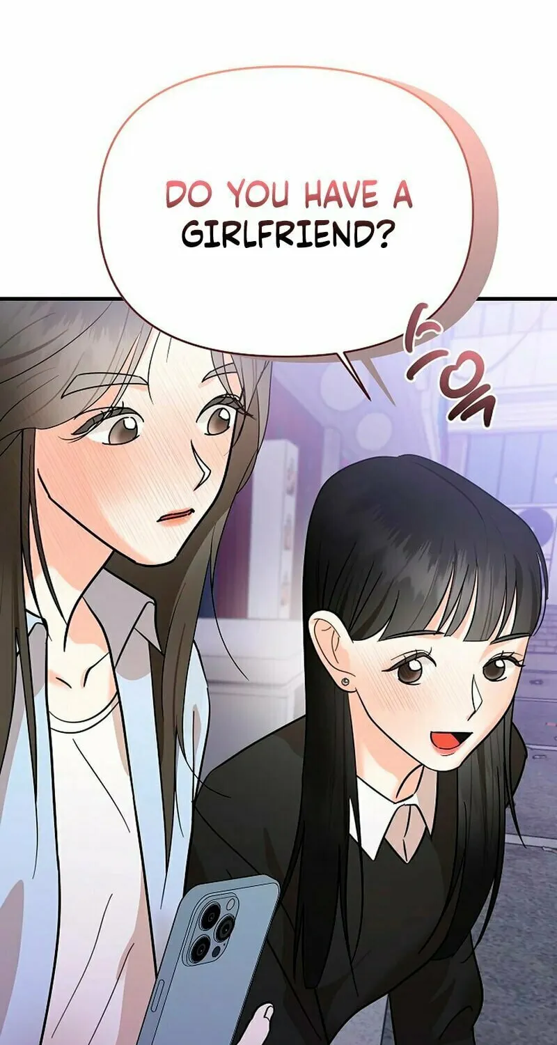 Geuman Ssaugo Jaja Chapter 1 page 74 - 