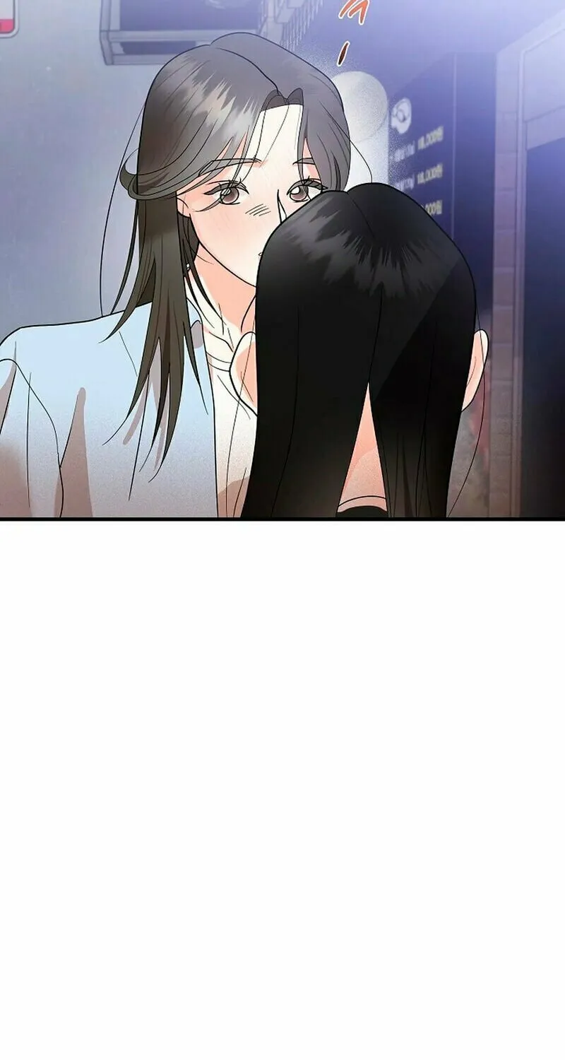 Geuman Ssaugo Jaja Chapter 1 page 77 - 