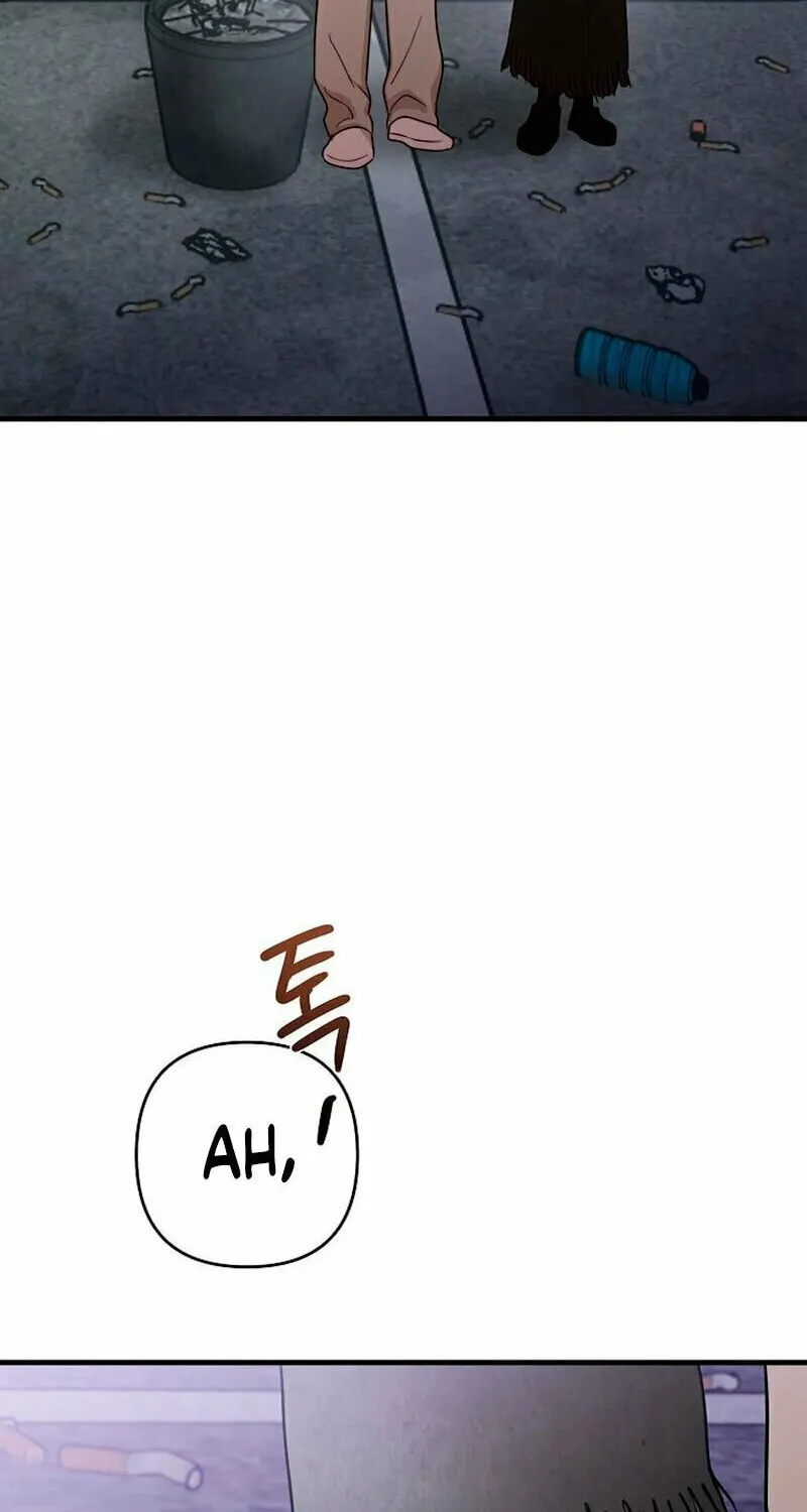 Geuman Ssaugo Jaja Chapter 1 page 82 - 