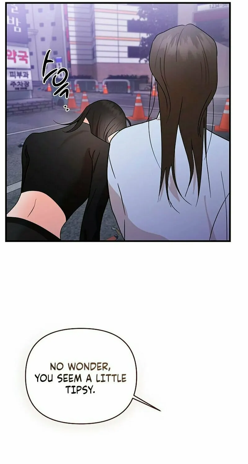 Geuman Ssaugo Jaja Chapter 1 page 84 - 