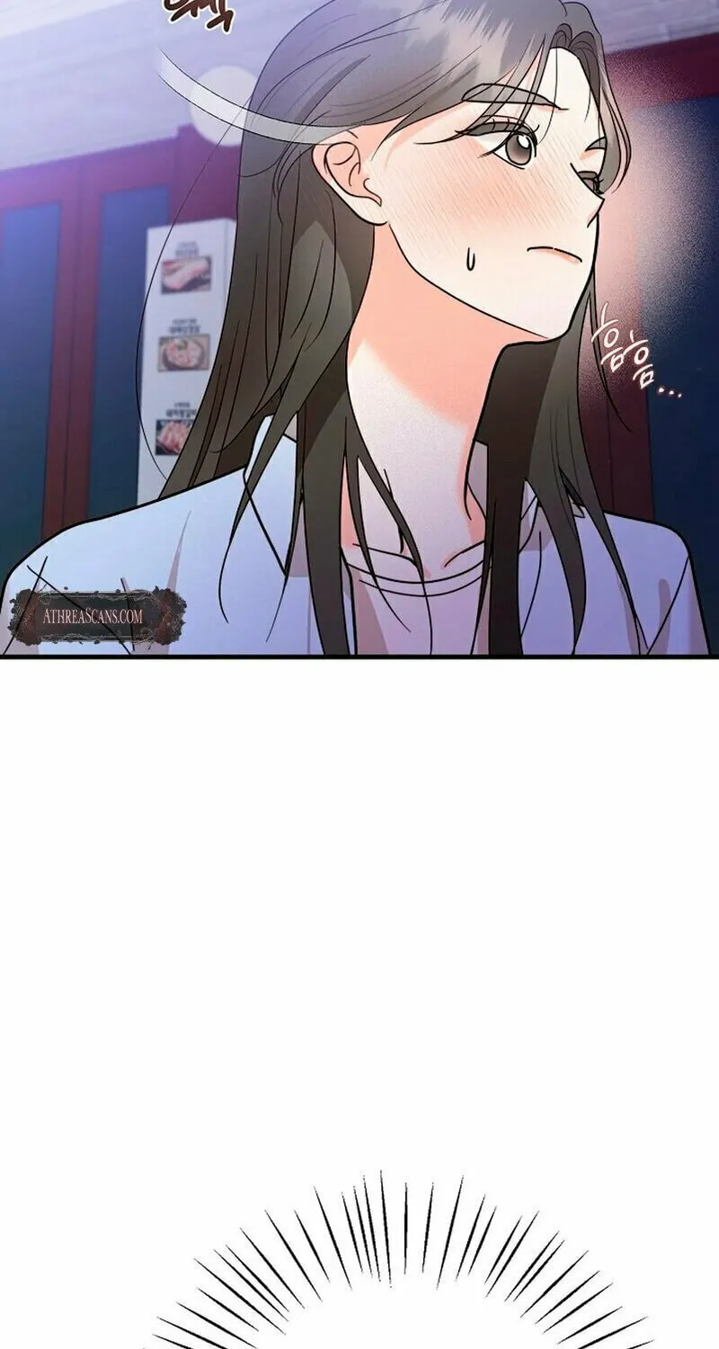 Geuman Ssaugo Jaja Chapter 1 page 86 - 